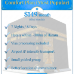 Comfort Plan ( Most Popular)