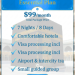 Essential Plan